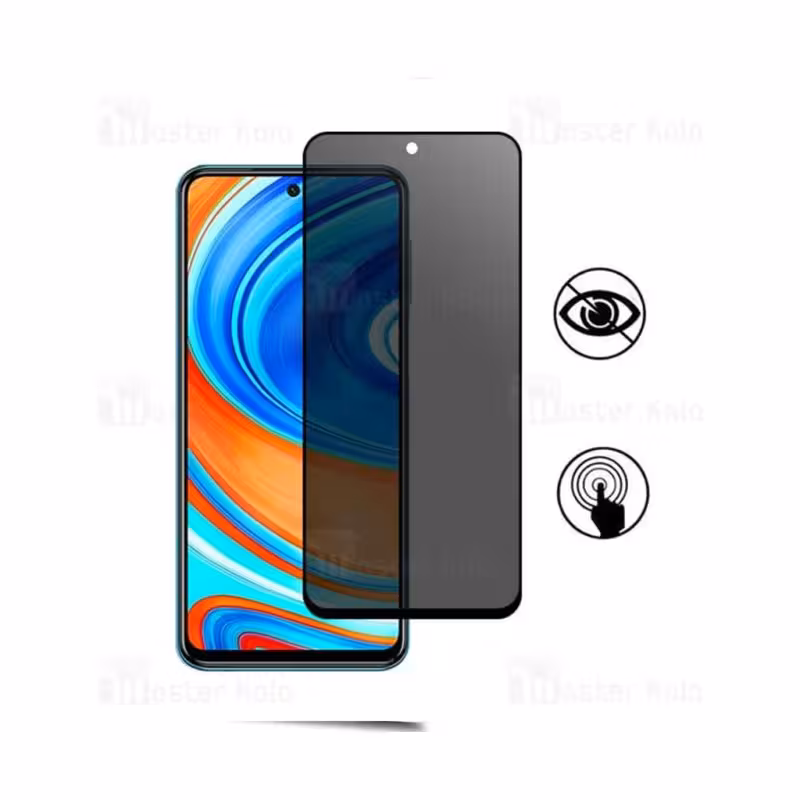 گلس پرایوسی (حریم شخصی)مناسب برای گوشی شیائومی Redmi Note 9pro