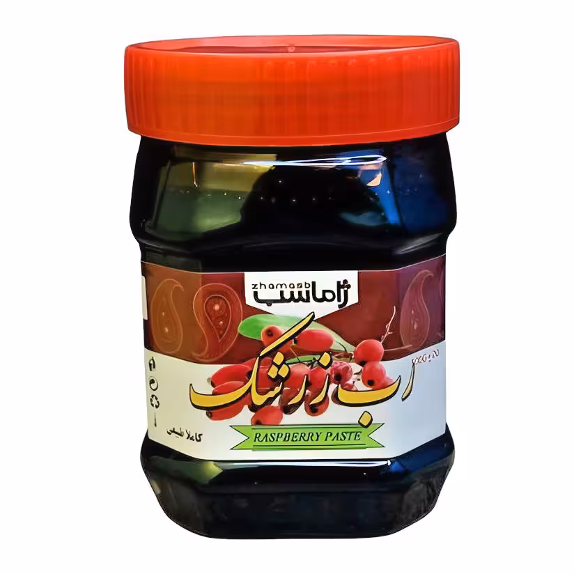 رب زرشک ژاماسب (450 گرم)