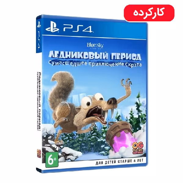 Ice Age: Scrat’s Nutty Adventure – PS4 – کارکرده