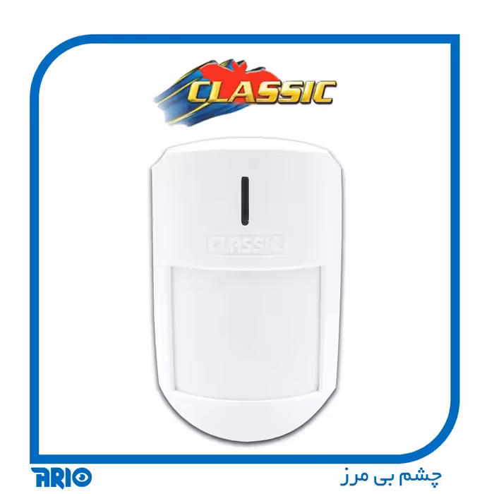 چشمی دزدگیر اماکن کلاسیک Alpha Plus