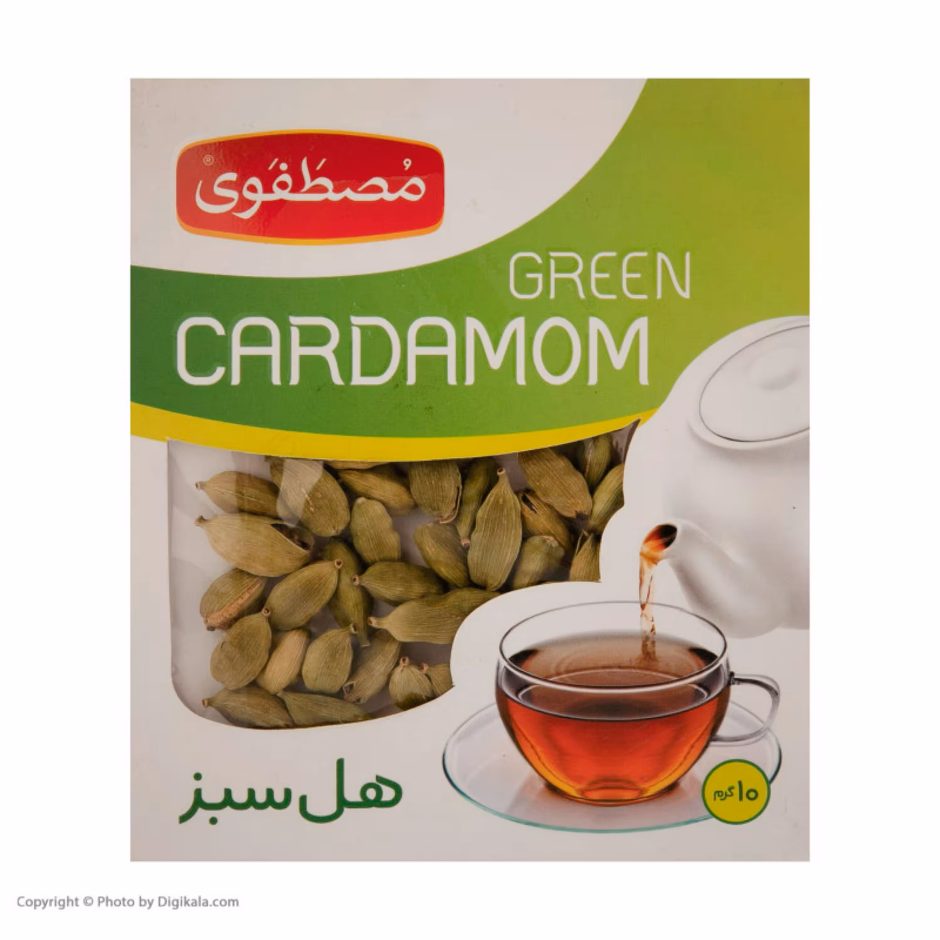 هل نسل سالم