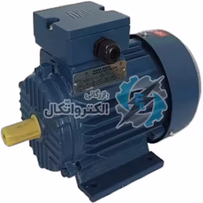 الکتروموتور دو اسب 1.5 کیلو وات تک فاز