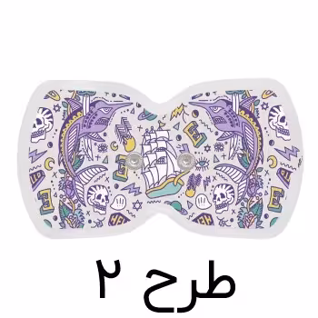 پد یدک ماساژور جیبی شیائومی LR-H008