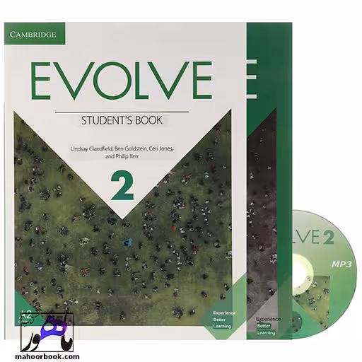 Evolve 2 | ایوالو 2