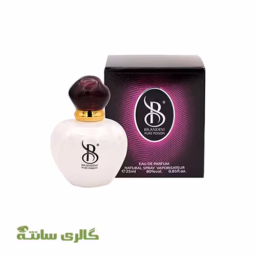 ادوپرفیوم زنانه پیور پویزن برندینی