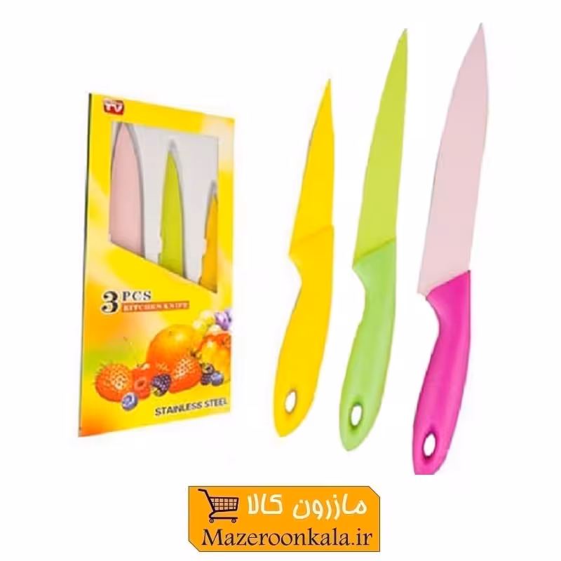 ست چاقو رنگی سرامیکی 3 عددی HCG-007