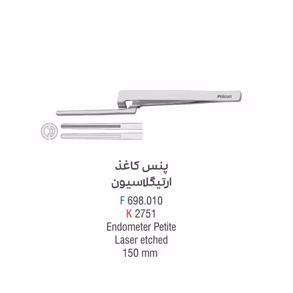 پنس کاغذ آرتی کلاسیون - Falcon