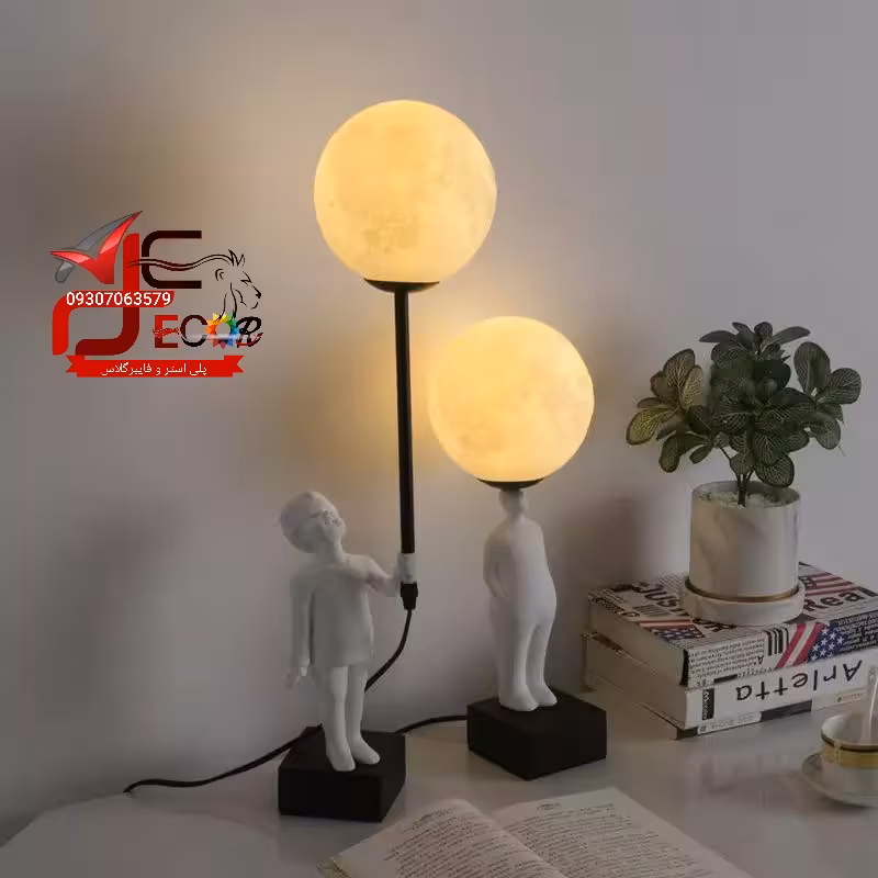 مجسمه آباژور رومیزی طرح ماه و انسان