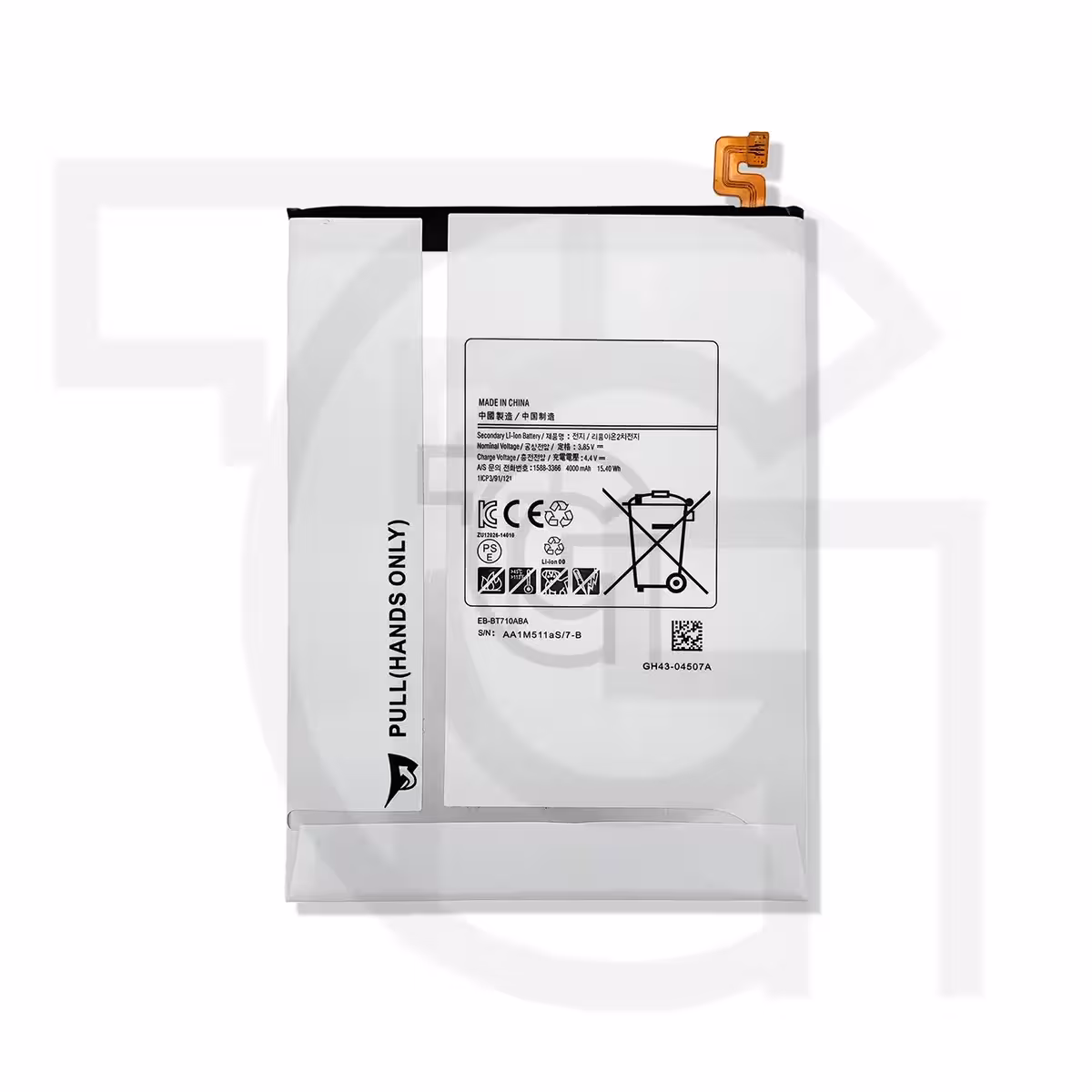 باتری سامسونگ Battery Samsung Galaxy Tab T719N (3G/LTE)