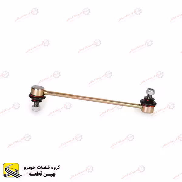 موجگیر جلو راست لاماری