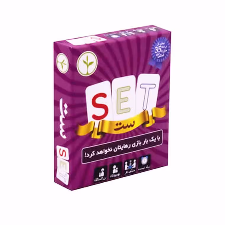 بازی ست (SET)