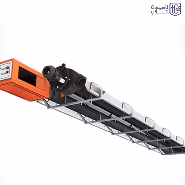 گرمایش تابشی لوله ای گرماسان مدل MR65U