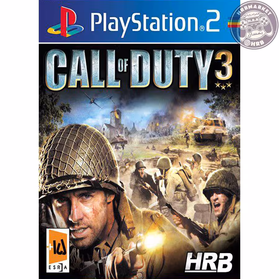 بازی Call of Duty 3 مخصوص پلی استیشن 2
