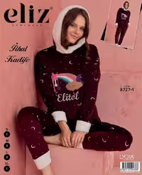 هودی و شلوار زنانه الیز کد 8727-1