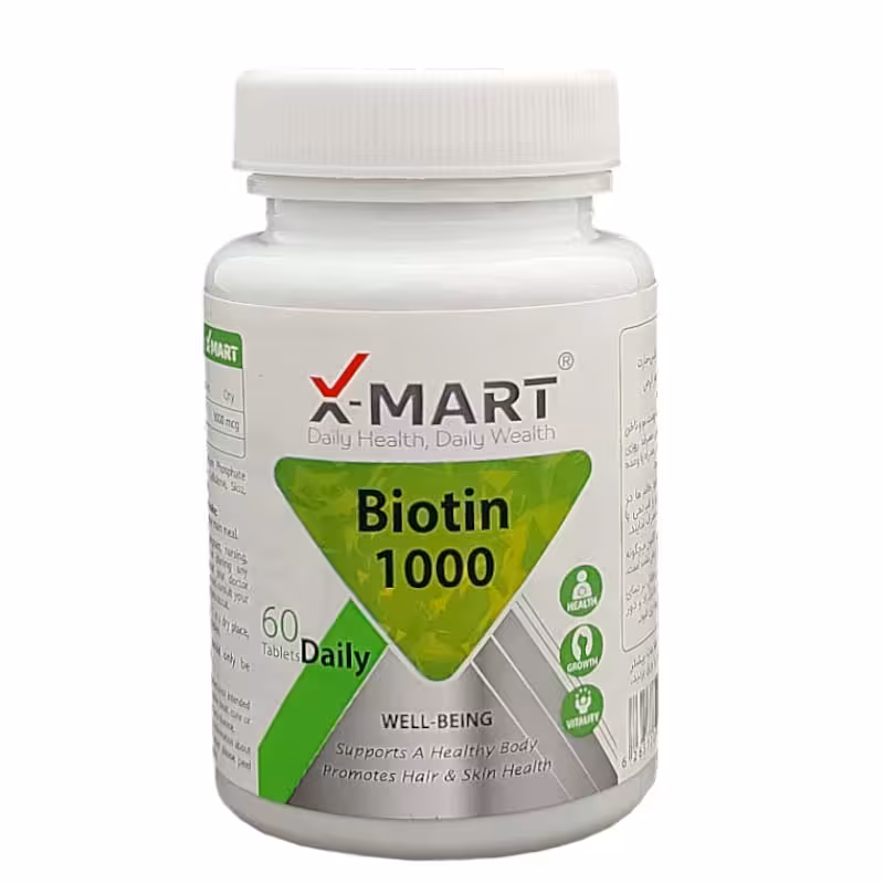 قرص بیوتین 1000 ایکس مارت | X Mart Biotin 1000