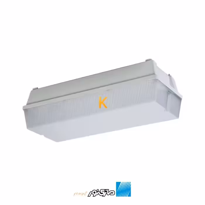 چراغ اضطراری 8 وات با باتری فانال مازی نور