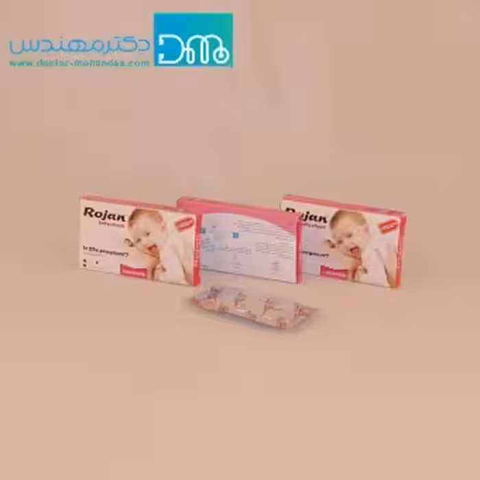 تست بارداری کاستی روژان