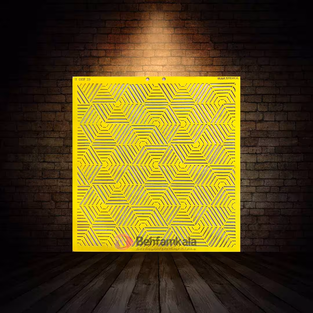 شابلون استنسیل ابعاد 50*50 کد GEF 25