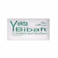 حوله یکبار مصرف یکتا بی بافت مدل plain سایز 75x115 سانتی متر بسته 30 عددی | کالا مکس