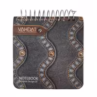 دفترچه یادداشت سیمی مربع وحدت 100 برگ کد 2