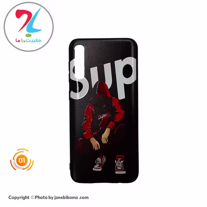 قاب گوشی سامسونگ Samsung A50 مدل طرح دار فانتزی - طرح 1