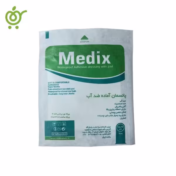 چسب پانسمان آماده ضد آب مدیکس MEDIX 10*10 | فروشگاه اینترنتی سیب 115