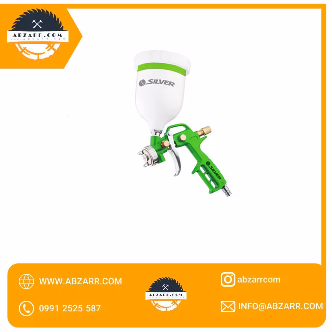پیستوله سیلور  دو تنظیم حرفه ای طرح جدید با سوزن و نازل برنجی مدل GTAPB013 (( اقساط یک ساله ))