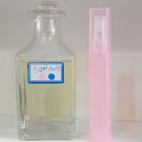 عطر جنیفر لوپز(استیل) پک 11گرمی اسپری