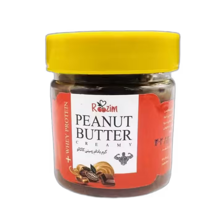 کره بادام زمینی شکلاتی 300 گرمی