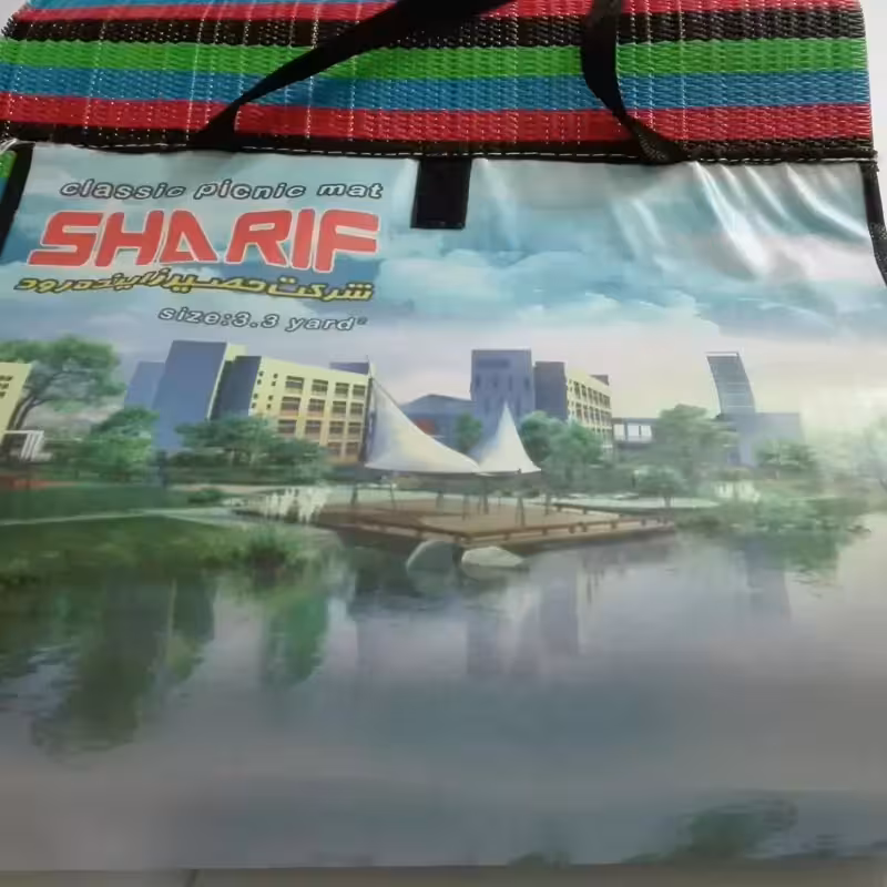 زیرانداز  حصیری مسافرتی  9 یارد (3 در 3) 12 نغره