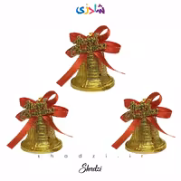 آویز زنگوله کریسمس (بسته 3عددی)