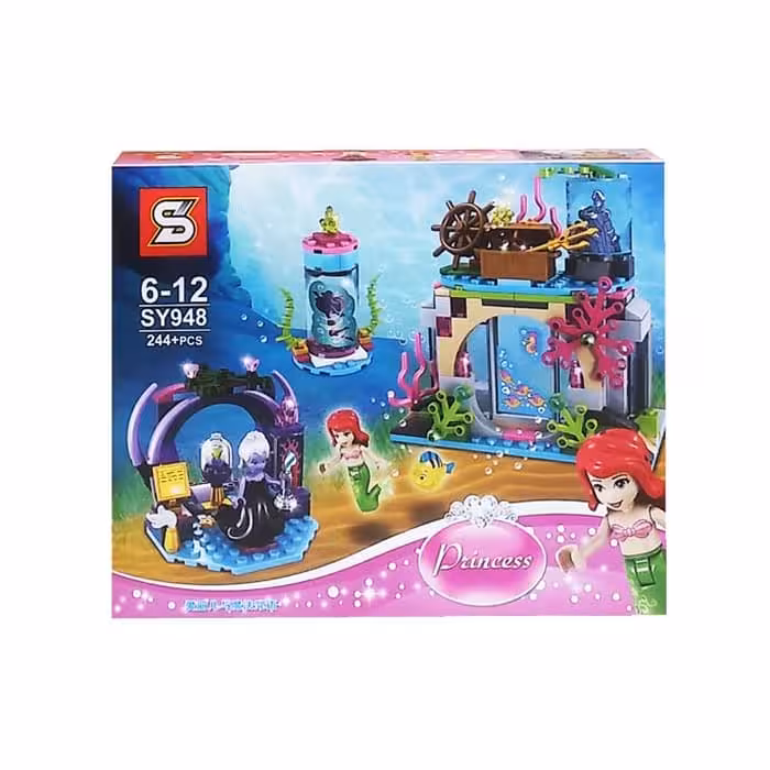 لگو پری دریایی و طلسم جادویی