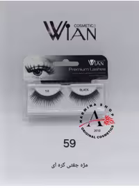 مژه جفتی کره ای مدل 59 وین WIAN
