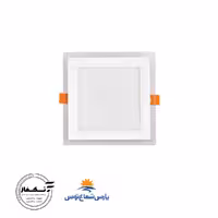 چراغ توکار گلاریس 12 وات مربع رنگ آفتابی پارس شعاع توس