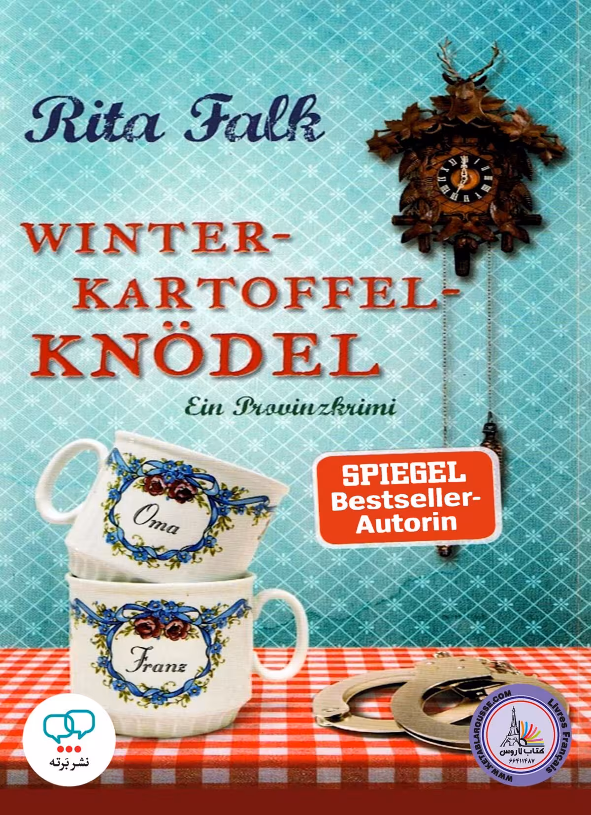 رمان آلمانی Winter kartoffelknodel