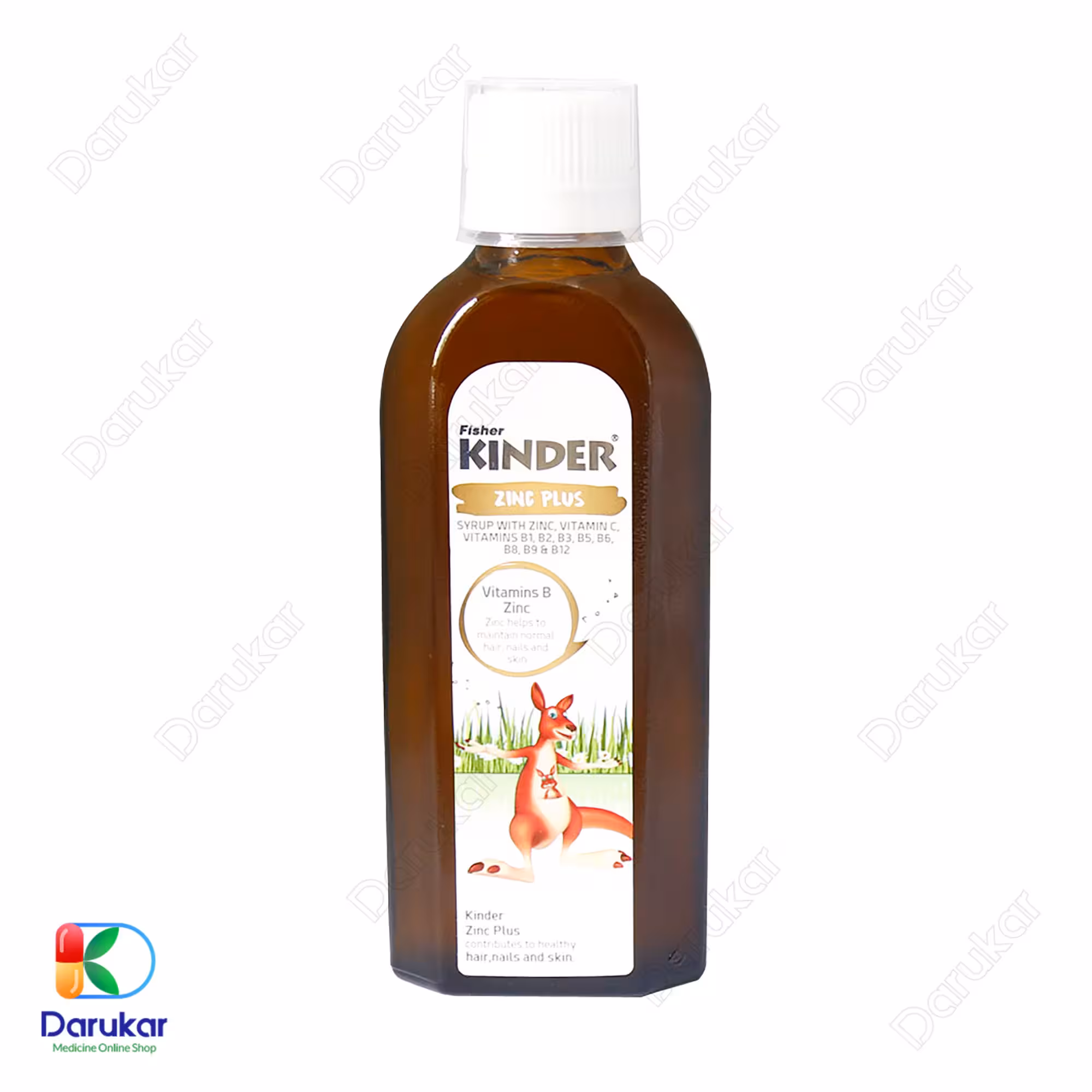 شربت زینک پلاس فیشر کیندر