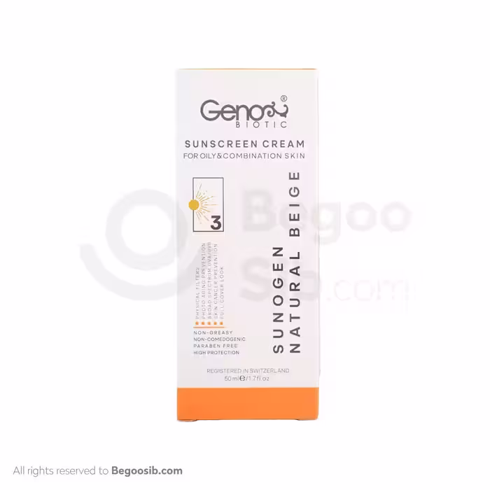 کرم ضد آفتاب ژنوبایوتیک spf 50 پوست چرب و مختلط بژ طبیعی 50 میلی لیتری