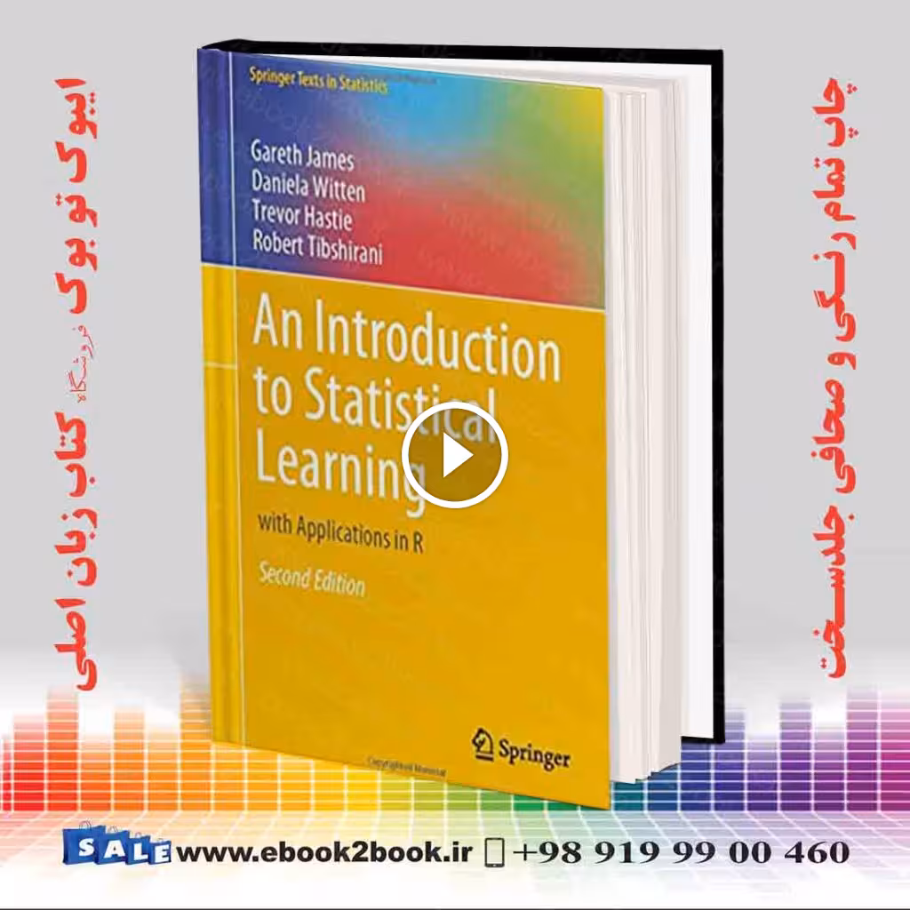 An Introduction to Statistical Learning: with Applications in R 2nd Edition