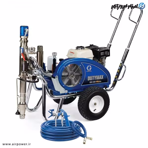 ایرلس رنگ پاش بنزینی گراکو DutyMax آمریکا مدل GH 230 HD