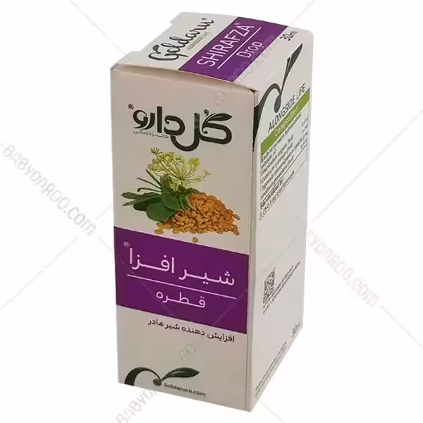 قطره گیاهی شیرافزا گل دارو 30 میلی لیتر