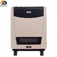 بخاری گازی نیک کالا 7000 مدل هوشمند AB7