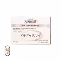 پَن روشن کننده پوست اکسپرتیج(آردن)