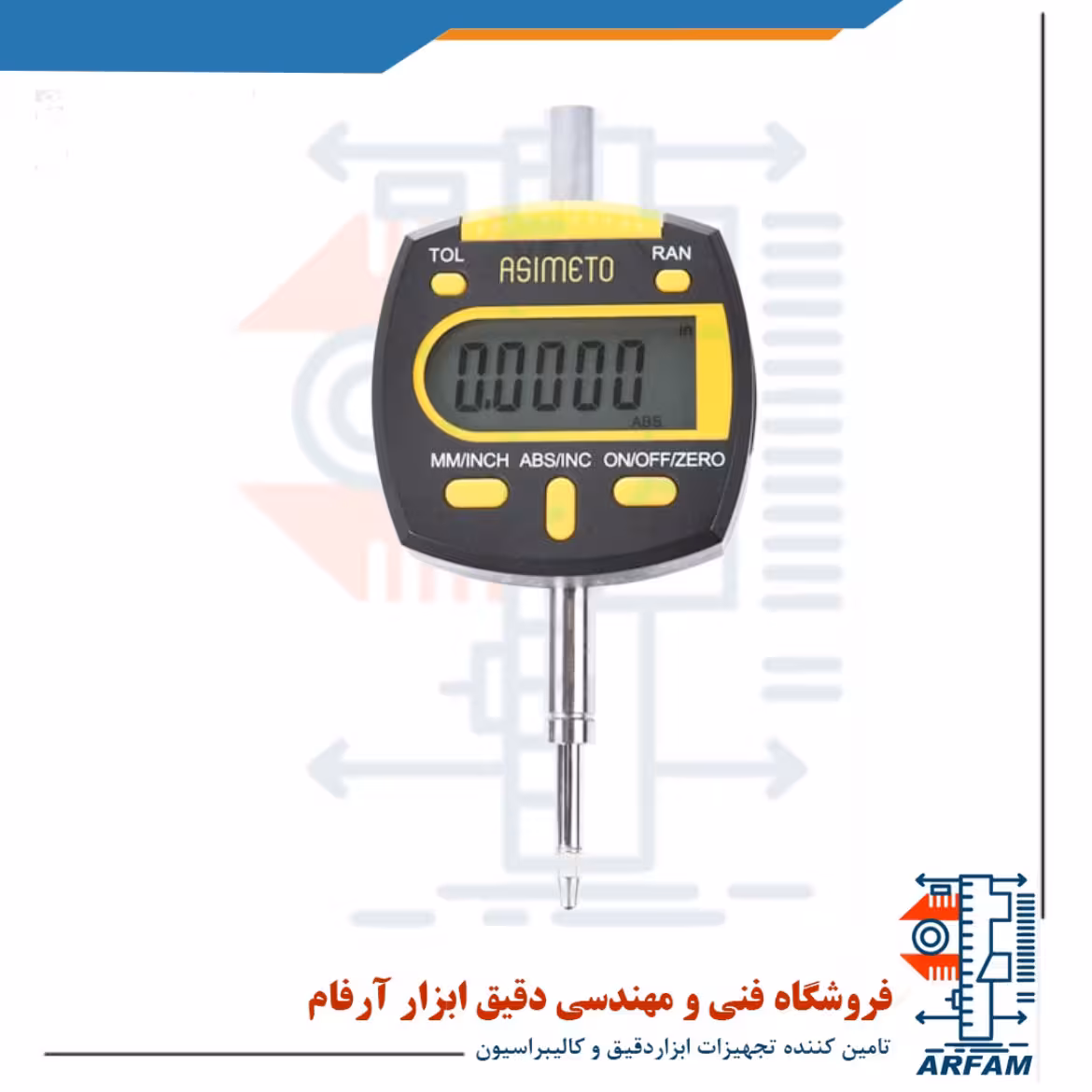 ساعت اندیکاتور آسیمتو دیجیتال 127 میلی متر مدل 4-95-405