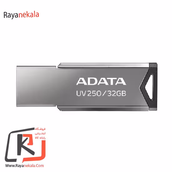 فلش مموری ای دیتا مدل UV250 ظرفیت 32 گیگابایت