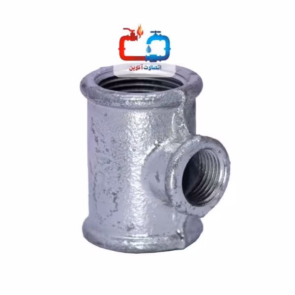 سه راه تبدیلی 1/2*1 اینچ گالوانیزه چین