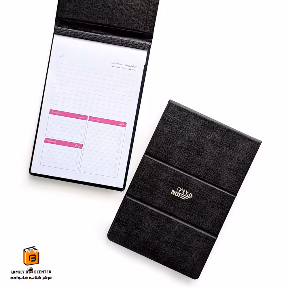 پلنر تبلتی رث گرافیک