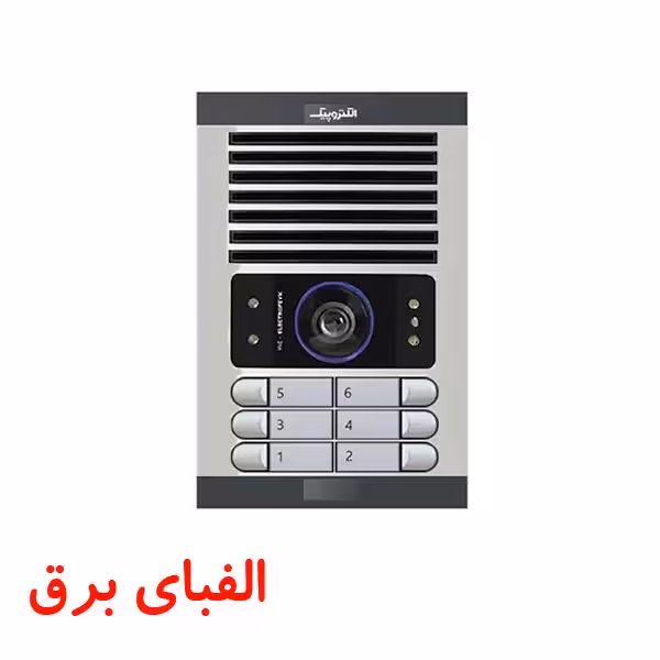 پنل آیفون تصویری 6 واحدی افقی الکتروپیک