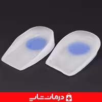 خرید پد خارپاشنه سیلیکونی hm اچ ام سایز لارج L بسته 2 عددی