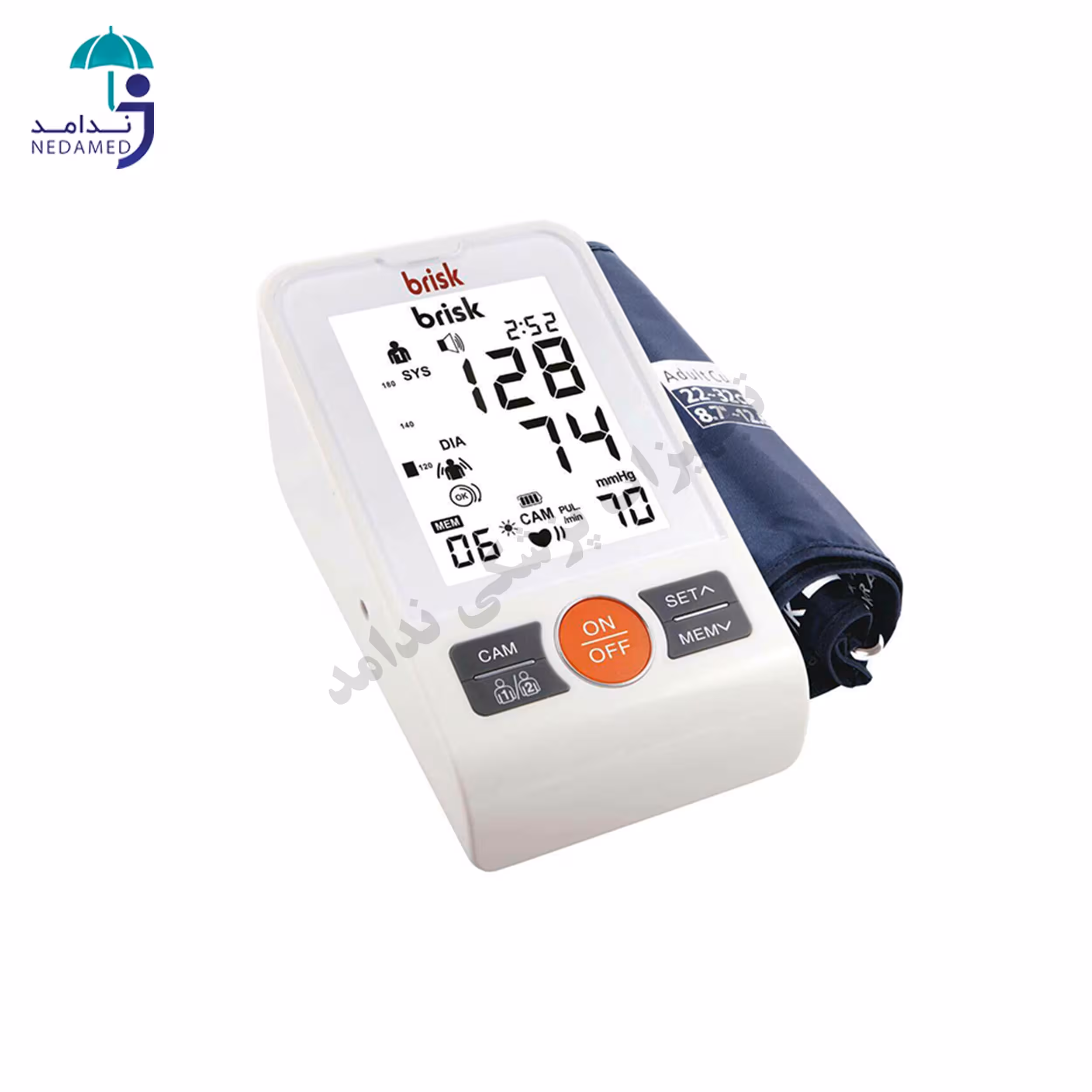 فشارسنج دیجیتالی بریسک مدل PG 800 B16