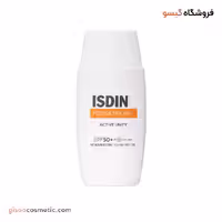 ضد آفتاب اکتیو یونیفای ایزدین بی رنگ SPF50